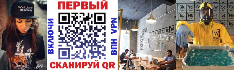 АМФ 98%  Купить закладки  Костомукша 