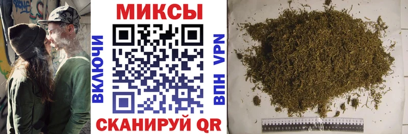 Купить  Костомукша  Бутират 1.4BDO 