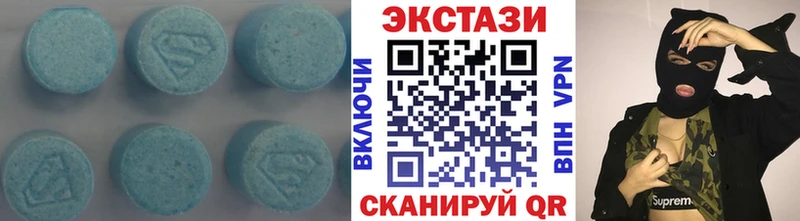 Купить  Костомукша  ЭКСТАЗИ louis Vuitton 