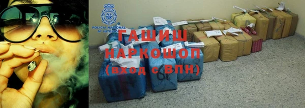 прущая мука Вязники