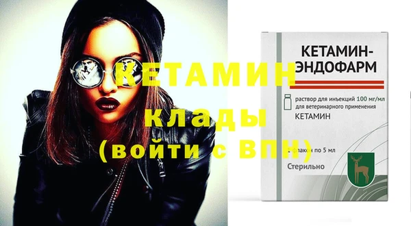 хмурый Волосово