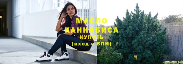 прущая мука Вязники