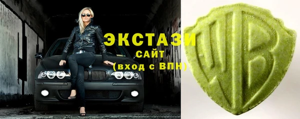 прущая мука Вязники