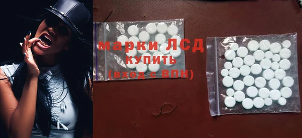 бошки Вяземский