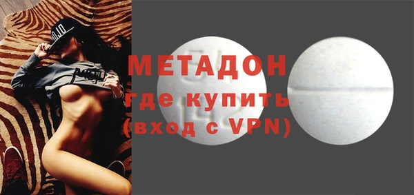 шишки Вязьма