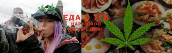 бошки Вяземский