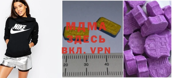 прущая мука Вязники