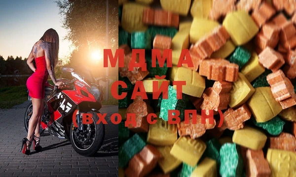 прущая мука Вязники