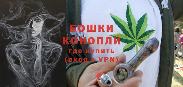 прущая мука Вязники