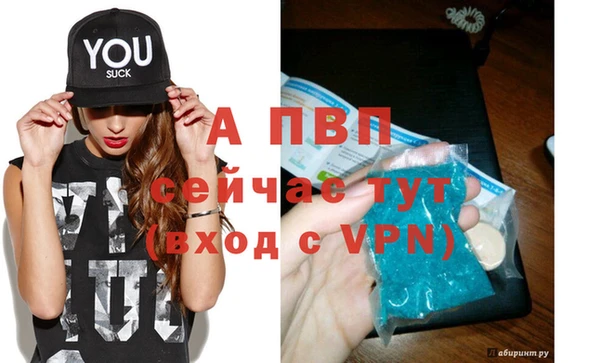 ПСИЛОЦИБИНОВЫЕ ГРИБЫ Володарск