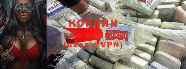 прущая мука Вязники