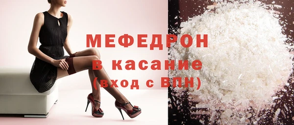 шишки Вязьма