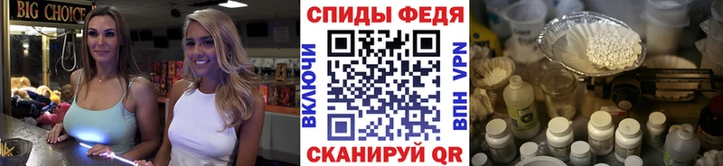 Купить где  Костомукша  МЕТАМФЕТАМИН Methamphetamine 