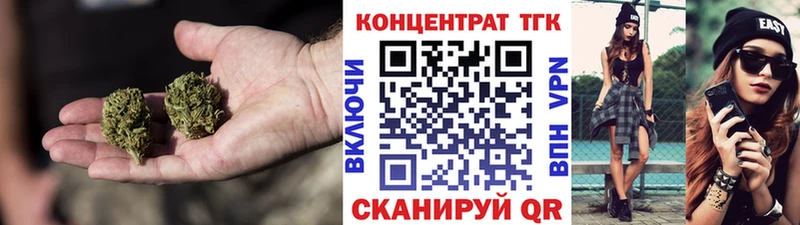 Дистиллят ТГК жижа  Купить закладки  Костомукша 