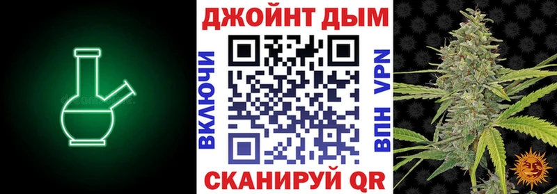 Купить закладки Костомукша Бошки марихуана тримм